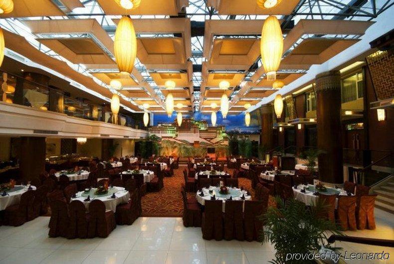 Minshan Lhasa Grand Hotel Thành Đô Nhà hàng bức ảnh