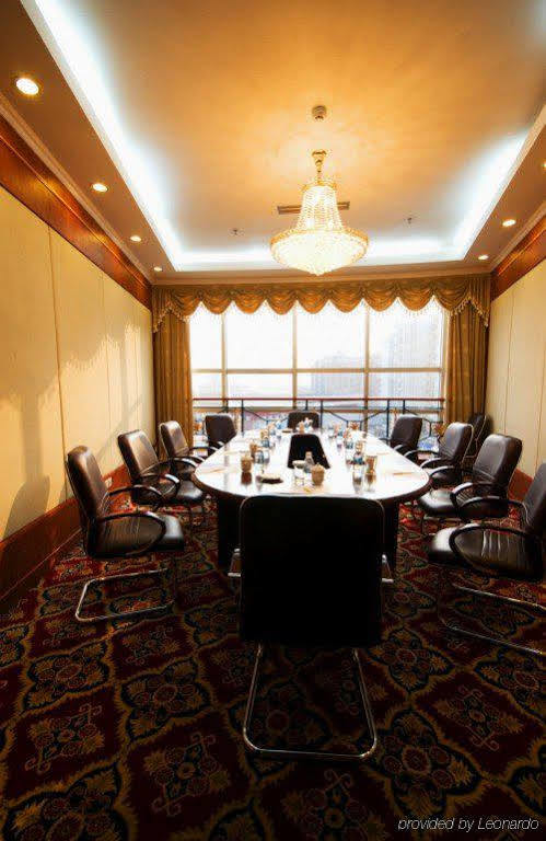 Minshan Lhasa Grand Hotel Thành Đô Tiện nghi bức ảnh